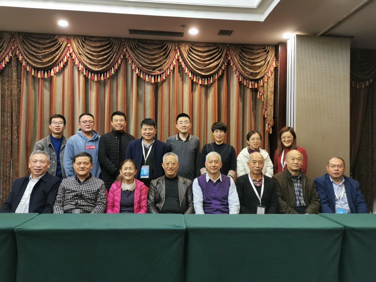 遼寧會議.jpg